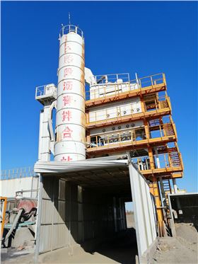 冷補料生產-嘉格添加劑生產-內蒙古巴彥淖爾烏拉特前期烏拉山鎮(zhèn)20201022-007