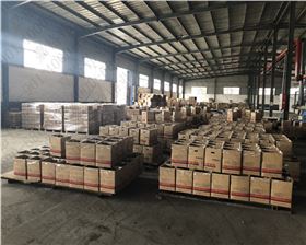 道路密封膠生產(chǎn)商 道路密封膠生產(chǎn)商