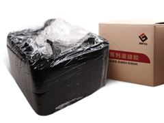 公路灌縫膠灌縫施工流程詳細(xì)講解 公路灌縫膠灌縫施工流程詳細(xì)講解