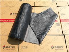 看過抗裂貼介紹才明白作用是這個(gè) 看過抗裂貼介紹才明白作用是這個(gè)