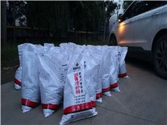 瀝青冷補料施工流程注意事項及存儲 瀝青冷補料施工流程注意事項及存儲