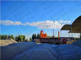 冷補(bǔ)料產(chǎn)品圖片035 冷補(bǔ)料產(chǎn)品圖片035