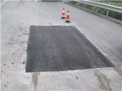 瀝青冷補料的差異性和使用 瀝青冷補料的差異性和使用