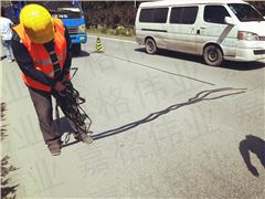 裂縫寬度小于8毫米的瀝青混凝土路面裂縫修補(bǔ)問題 裂縫寬度小于8毫米的瀝青混凝土路面裂縫修補(bǔ)問題