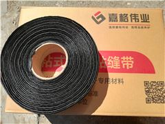 修補(bǔ)裂縫的路面貼縫帶和抗裂貼是不一樣的