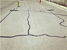 瀝青路面裂縫貼這樣的服務(wù)也會有零差評
