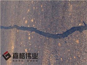 營(yíng)口公路裂縫貼縫帶貼縫工地寫(xiě)實(shí)4
