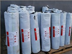 塊狀裂縫是什么,采用網(wǎng)裂貼如何修補